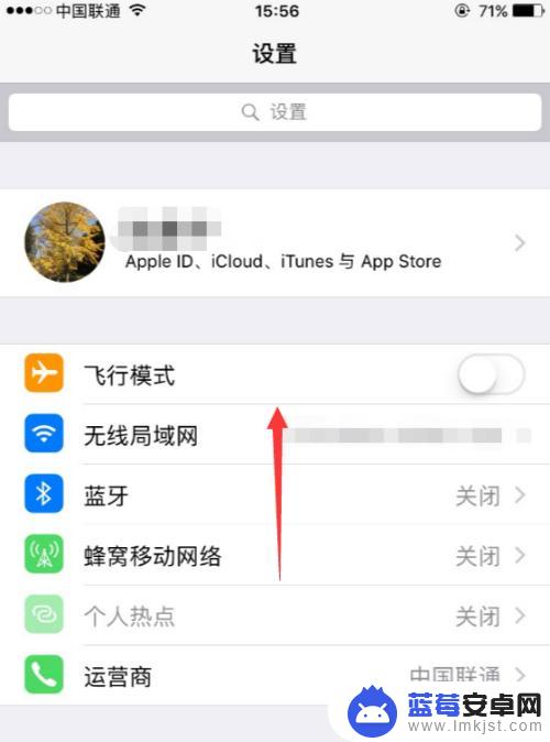 手机照片不能放大和缩小在哪里设置 iPhone手机放大模式打开方法