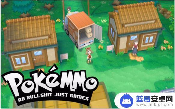 pokemmo2023万圣节队伍配置 pokemmo万圣节队伍怎么搭配