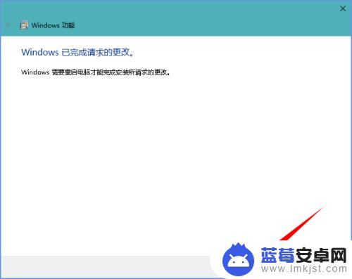 手机如何浏览网络共享文件 设置共享文件夹并将文件同步到手机的方法