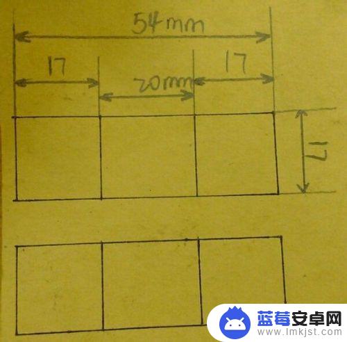 sv原神纸膜 制作纸盒人送给心爱的人的创意和灵感