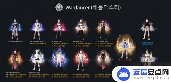 命运方舟瘟疫武器 《命运方舟》武器光效全职业外观展示