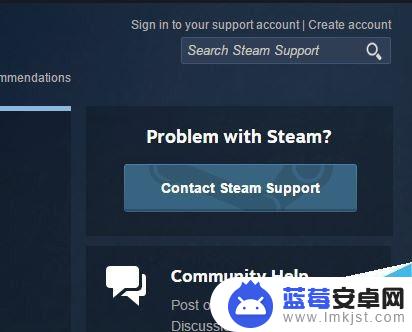 steam游戏申诉标题怎么写 Steam申诉流程详解