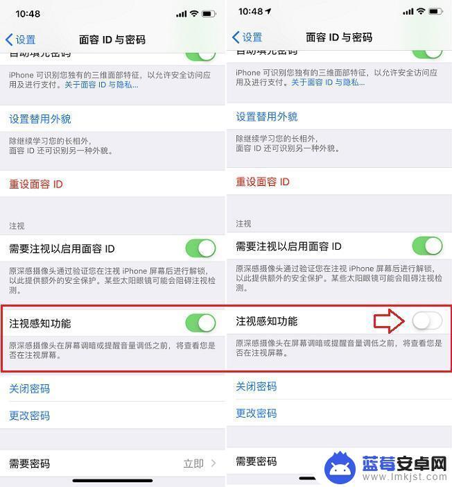 苹果手机为啥来电铃声越来越低 iPhone X来电铃声突然变小原因解析