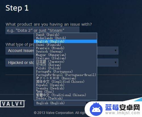 steam游戏申诉标题怎么写 Steam申诉流程详解