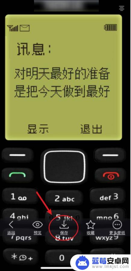 老式手机壁纸怎么设置 诺基亚经典老式手机壁纸