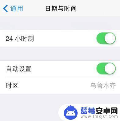 刚买回来的iphone手机怎么用 刚买的iPhone需要设置哪些常用应用程序