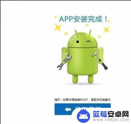 手机怎么开root权限vivo vivo手机root权限开启步骤