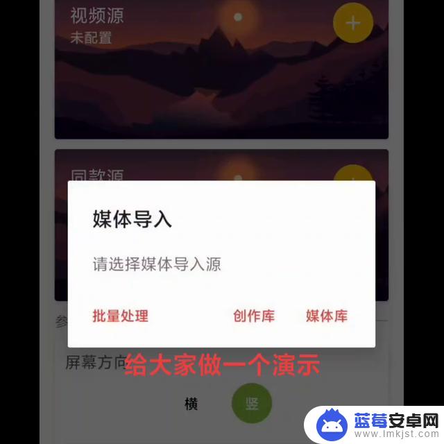 抖音情感素材制作视频(抖音情感素材制作视频教程)