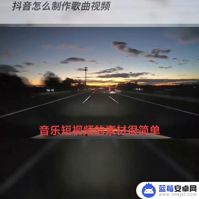 抖音情感素材制作视频(抖音情感素材制作视频教程)