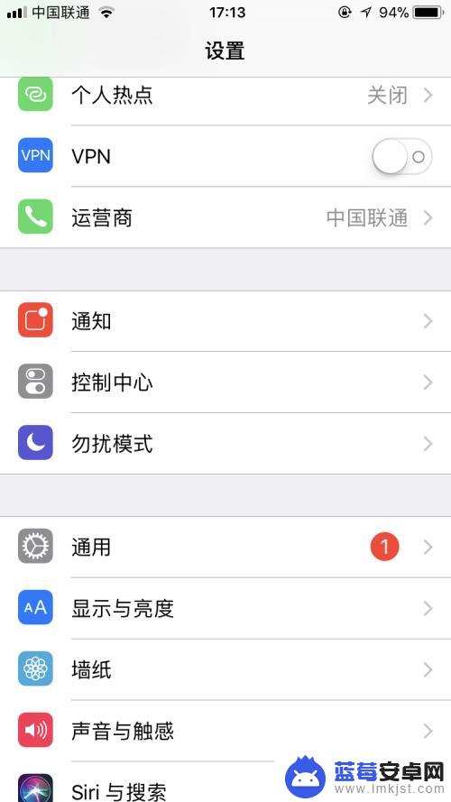 怎么区别苹果手机的版本 iPhone苹果国行版本区别