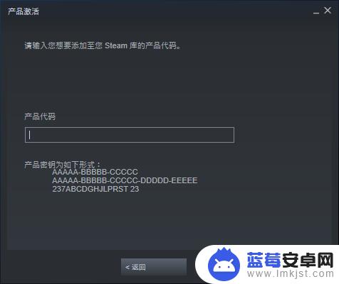 steam cdj steam游戏cdkey怎么兑换