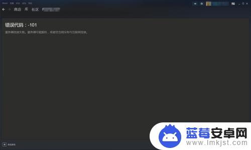 steam cdj steam游戏cdkey怎么兑换