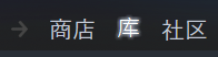 steam cdj steam游戏cdkey怎么兑换