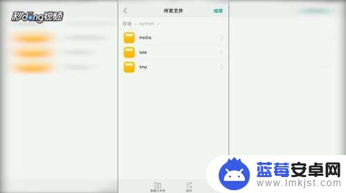 oppo手机微信电话铃声设置 OPPO手机如何设置微信自定义铃声