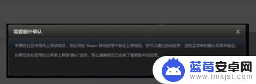 怎么卖steam游戏 现在STEAM怎么卖游戏