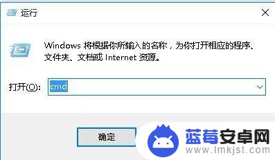 苹果旧手机备份后怎样到新手机 如何快速将iTunes备份存储位置改为移动硬盘