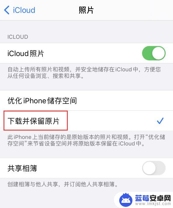 手机相册无法载入视频怎么办 iPhone无法播放视频怎么办