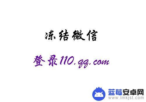 手机丢失信息如何处理 怎样备份手机中的重要信息