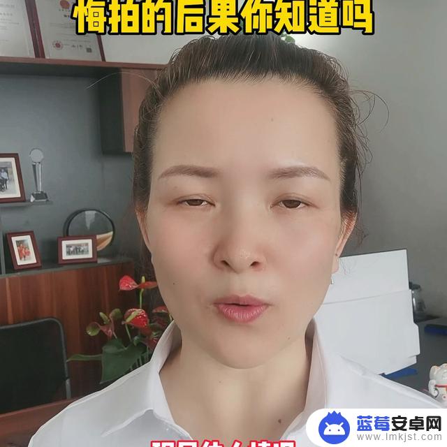 抖音房产拍摄流程(抖音房产视频要怎么拍)