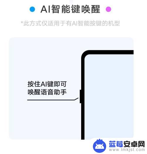 vivo喇叭清灰在哪里找出来 vivo手机喇叭灰尘清理方法