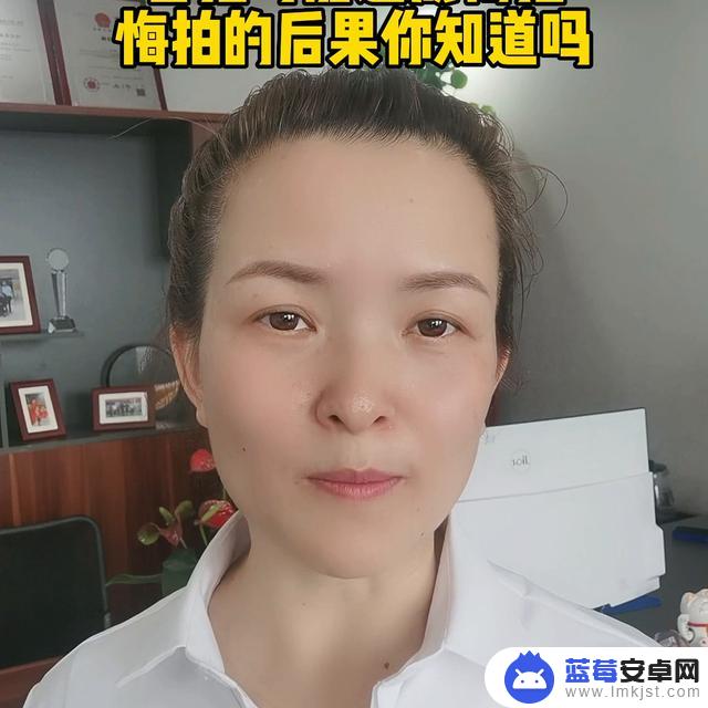 抖音房产拍摄流程(抖音房产视频要怎么拍)