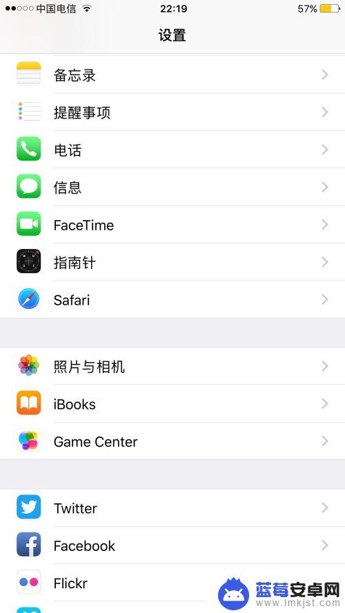 手机相机如何取消动画效果 iPhone 如何开启动态照片功能