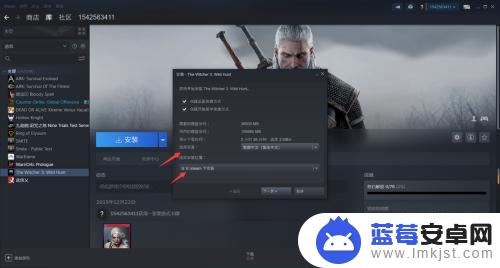 steam如何安装游戏 在steam上买游戏如何下载安装