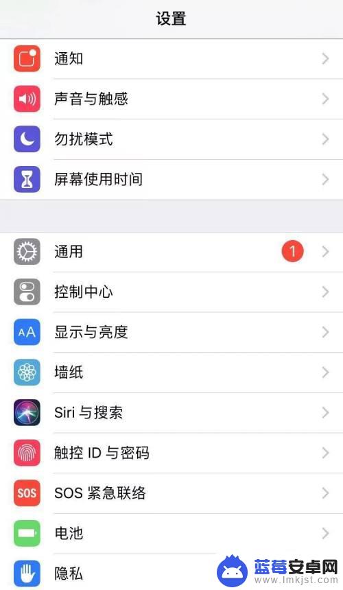 苹果手机6位代码查询方法 iPhone手机六位代码查询方法