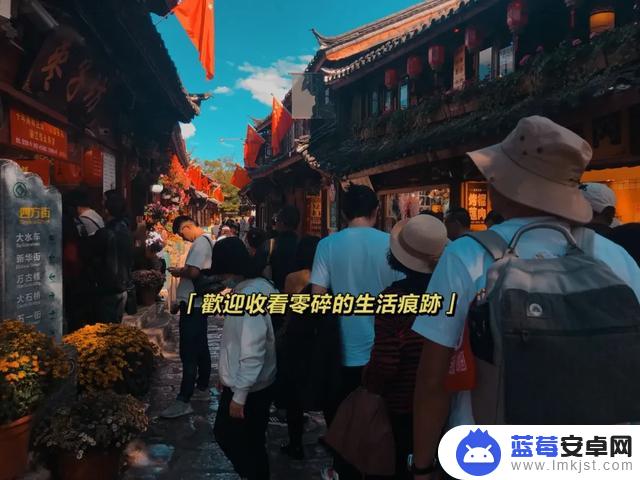 丽江抖音团购糕点(丽江抖音团购糕点是真的吗)