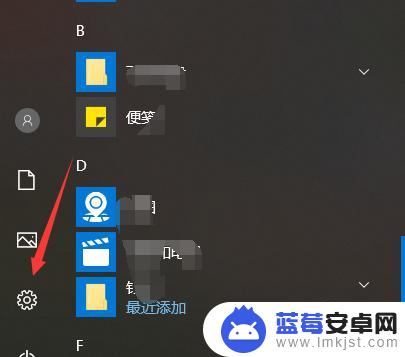 steam开显示 steam商店页面加载异常