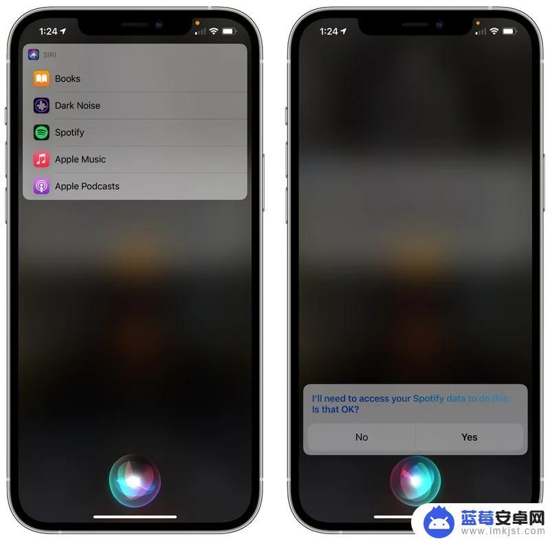 苹果的手机怎么更改音乐 iOS 14.5 音乐应用更改功能