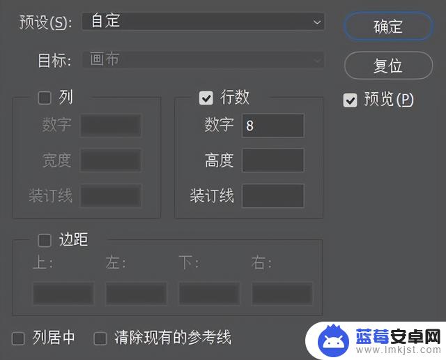 抖音无缝屏幕图片(抖音无缝屏幕图片怎么弄)