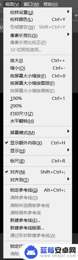 抖音无缝屏幕图片(抖音无缝屏幕图片怎么弄)