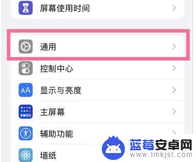 iphone14可以用nfc iPhone 14 NFC功能使用教程