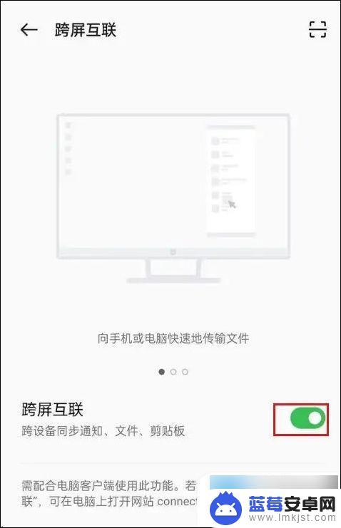 黑鲨手机如何传送文件 oppo手机怎么导入文件到电脑