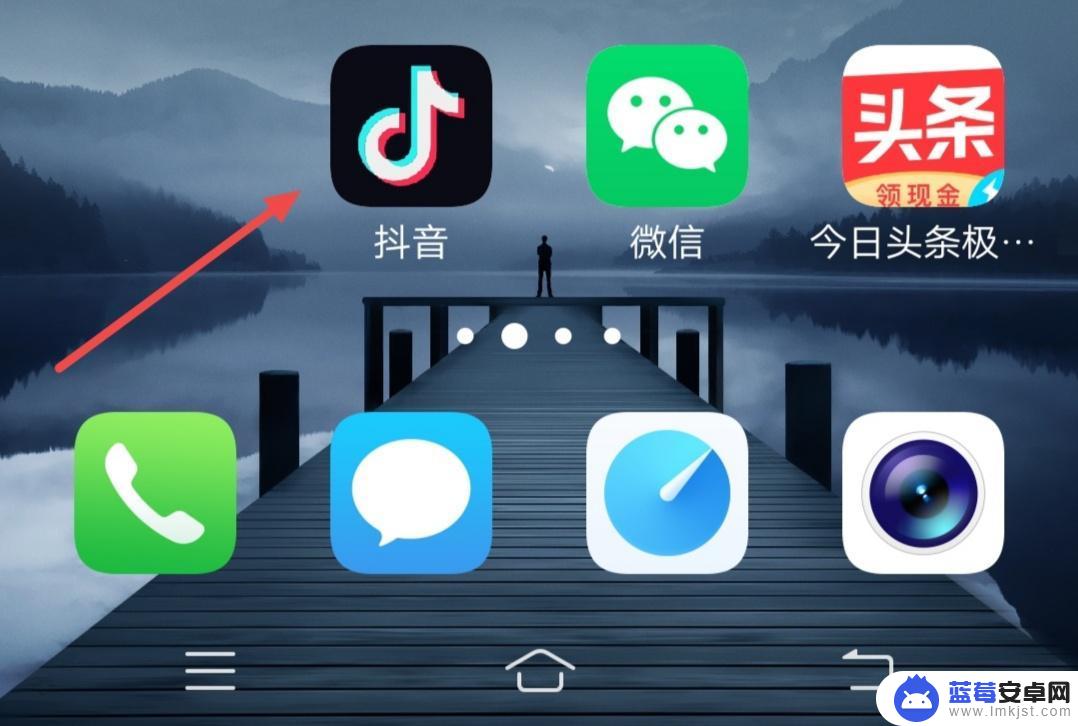 抖音补发的快递怎么查看物流 抖音补发的物流信息怎么查询