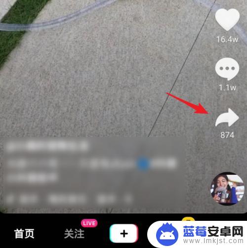 怎样把抖音的音乐设置成闹钟铃声 抖音视频中的音乐如何设为手机铃声