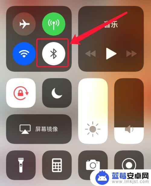 两个手机相册怎么传 两个iphone怎么通过蓝牙传照片