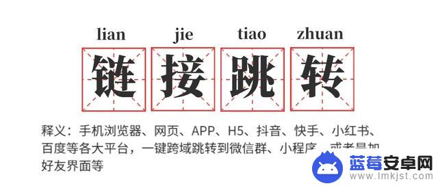 抖音私信避免封号(抖音私信功能被永久禁如何解除封禁)