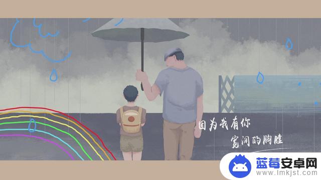 父子对唱抖音歌曲(父子对唱抖音歌曲大全)