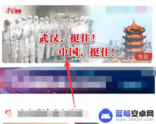 漫播怎么设置铃声手机 移动视频彩铃设置方法