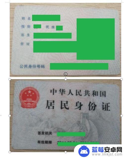 热血江湖手游怎么找回账号 热血江湖账号找回官方网站