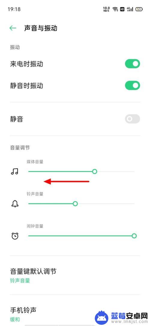 抖音如何关闭手机录制声音 抖音视频怎么取消声音