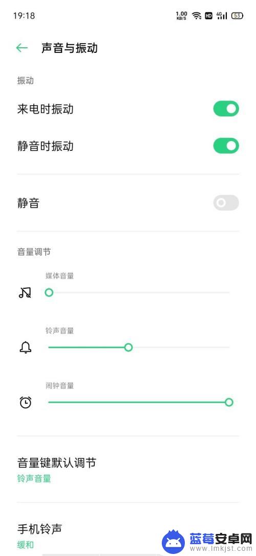 抖音如何关闭手机录制声音 抖音视频怎么取消声音