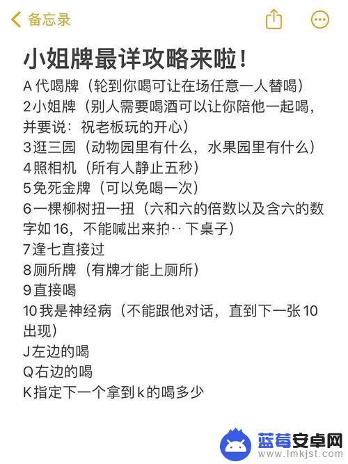 纸牌游戏如何二次开牌 uno牌怎么玩好玩