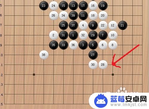 五子棋如何解黑棋阵法图解 五子棋必胜技巧