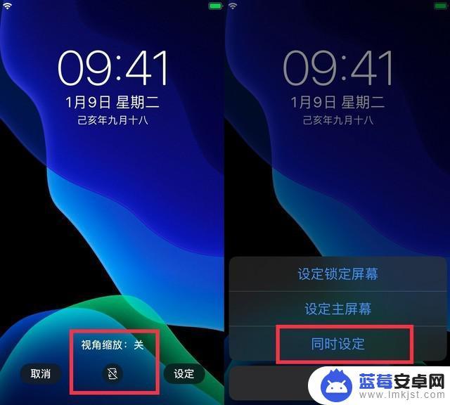 苹果手机要如何才省电 iOS 13 如何设置省电模式