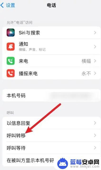 为什么手机打不出电话了 手机打不了电话的原因和解决办法有哪些