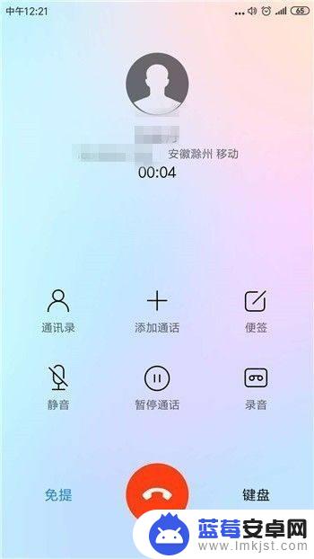 为啥手机听筒声音小 手机听筒声音小听不清