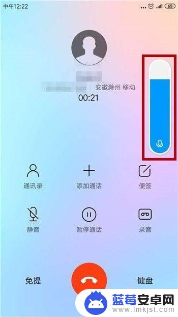 为啥手机听筒声音小 手机听筒声音小听不清